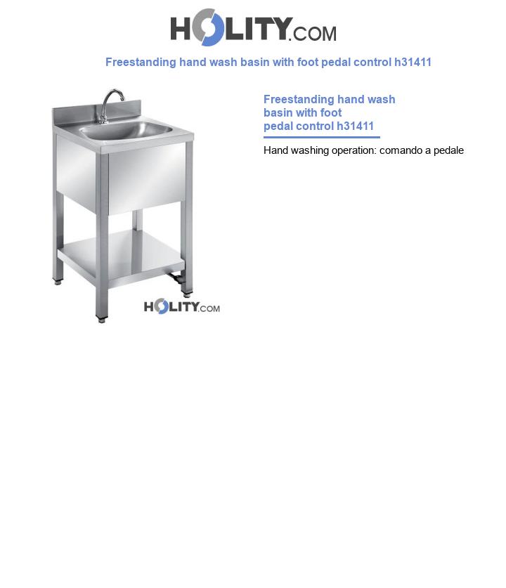 Freestanding hand wash basin with foot pedal control h31411