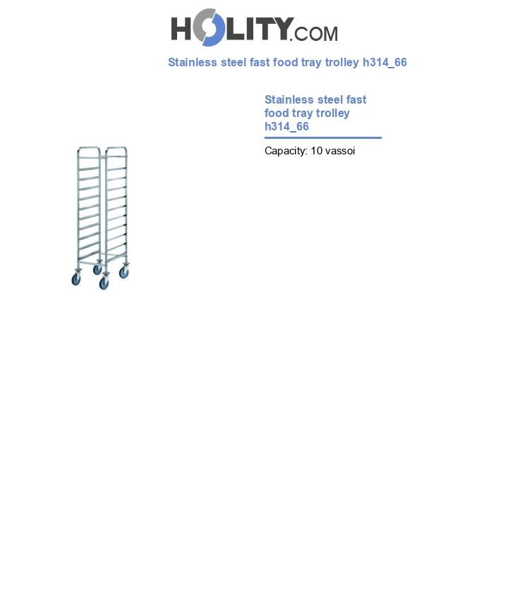 Stainless steel fast food tray trolley h314_66
