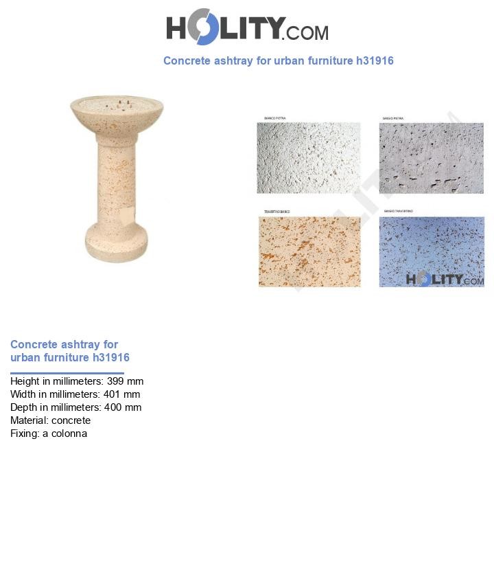 Concrete ashtray for urban furniture h31916