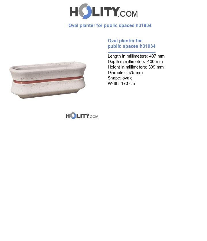 Oval planter for public spaces h31934