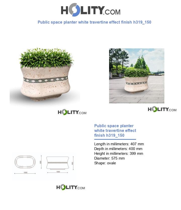 Public space planter white travertine effect finish h319_150