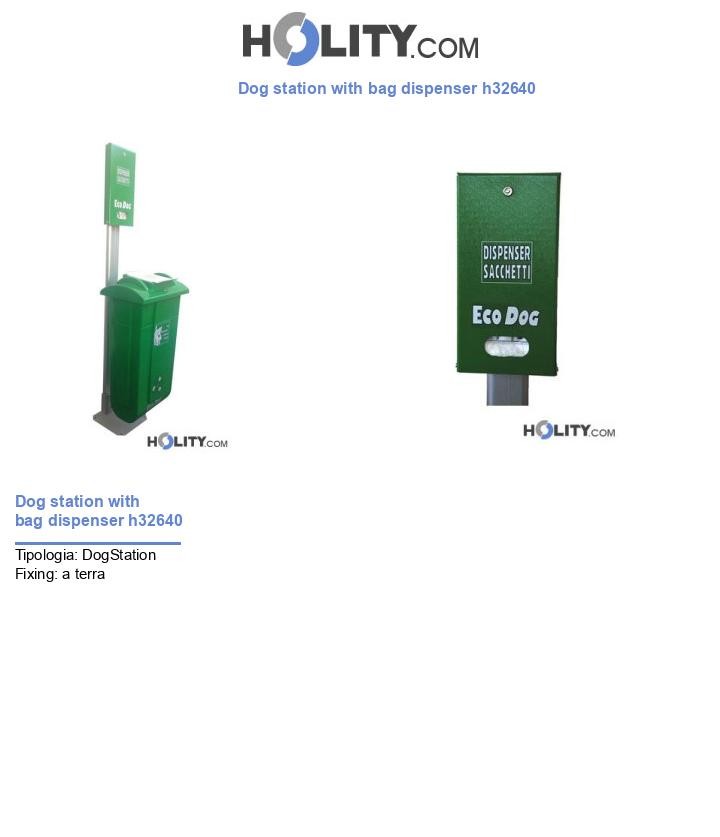 Dog station with bag dispenser h32640