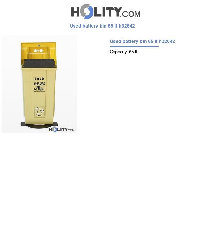 Used battery bin 65 lt h32642