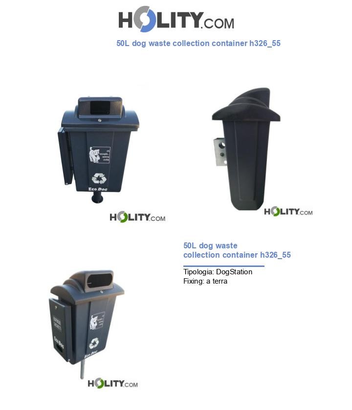 50L dog waste collection container h326_55