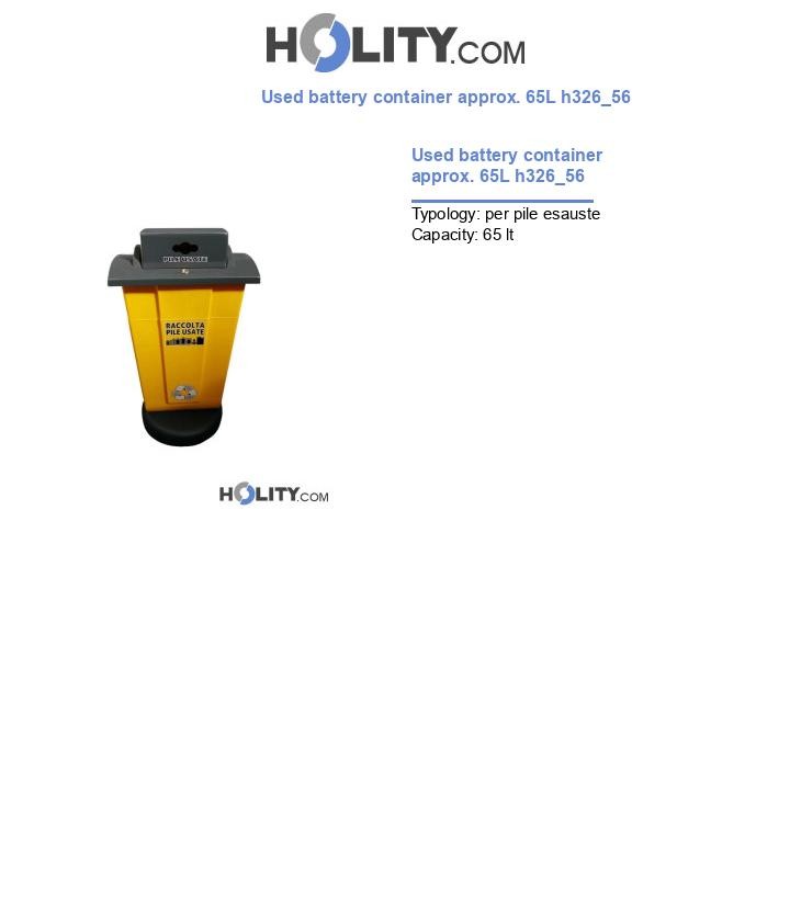Used battery container approx. 65L h326_56