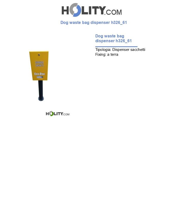Dog waste bag dispenser h326_61
