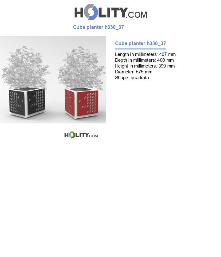 Cube planter h330_37