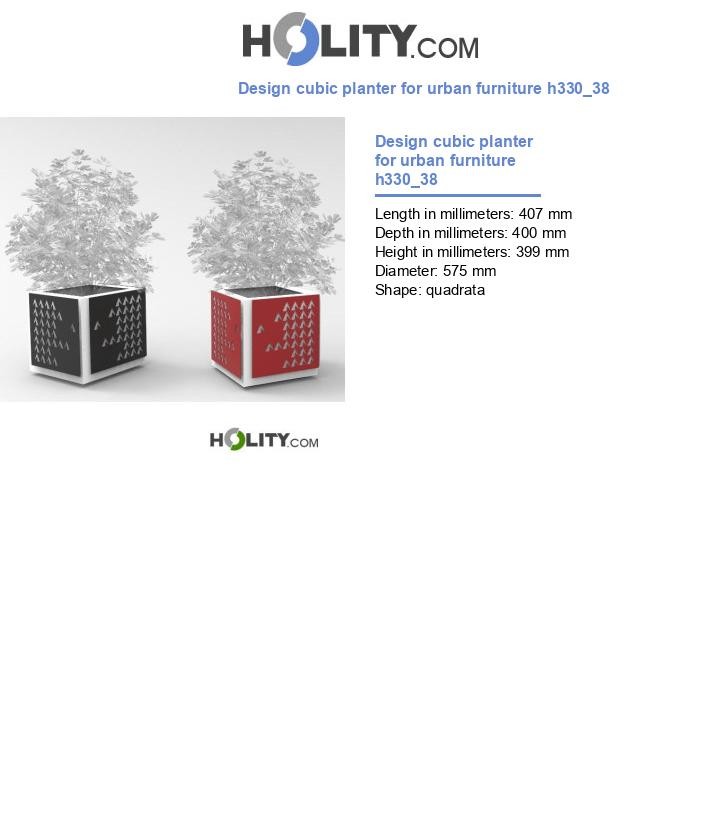 Design cubic planter for urban furniture h330_38