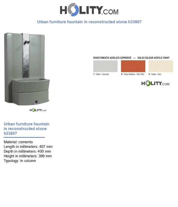Urban furniture fountain in reconstructed stone h33807
