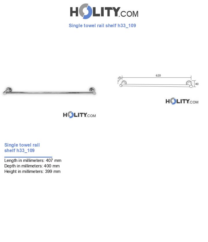 Single towel rail shelf h33_109