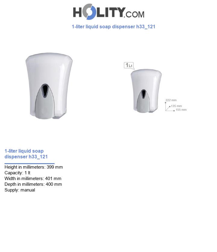 1-liter liquid soap dispenser h33_121