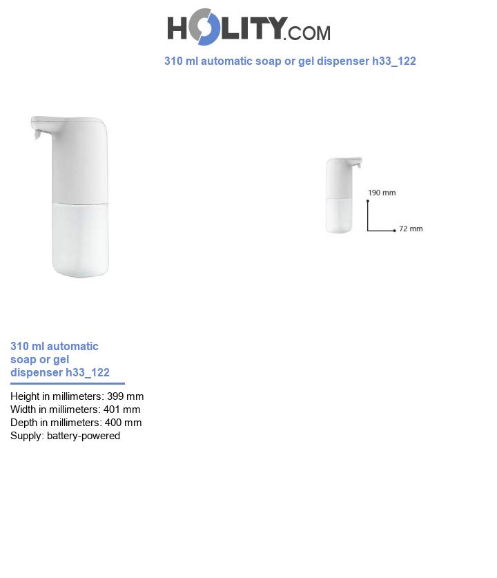 310 ml automatic soap or gel dispenser h33_122