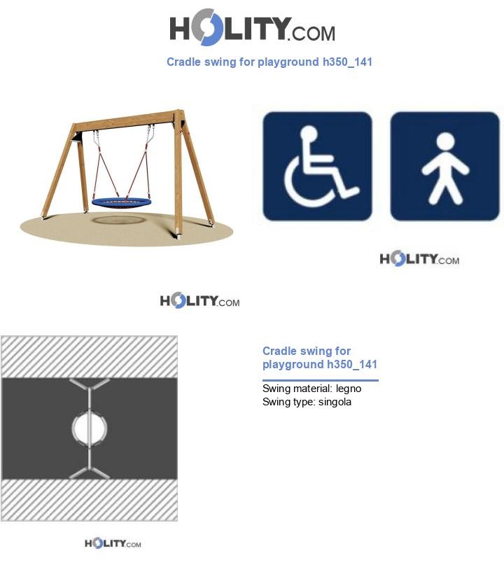 Cradle swing for playground h350_141