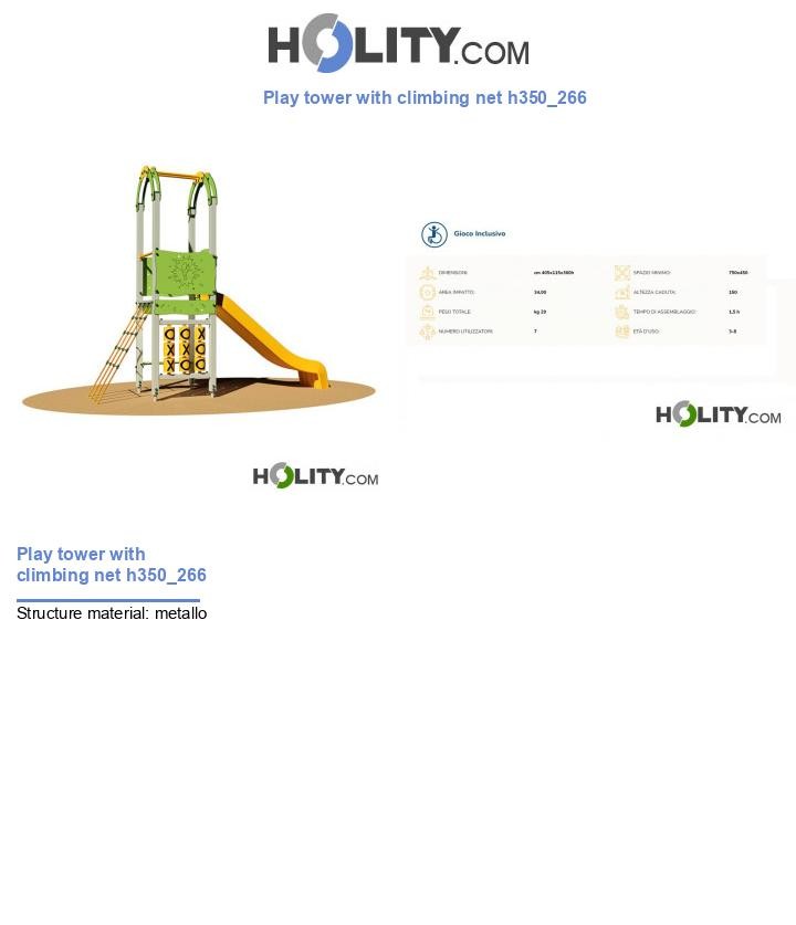 Play tower with climbing net h350_266