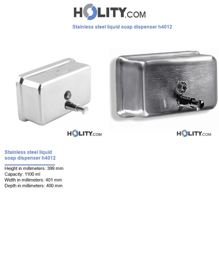 Stainless steel liquid soap dispenser h4012