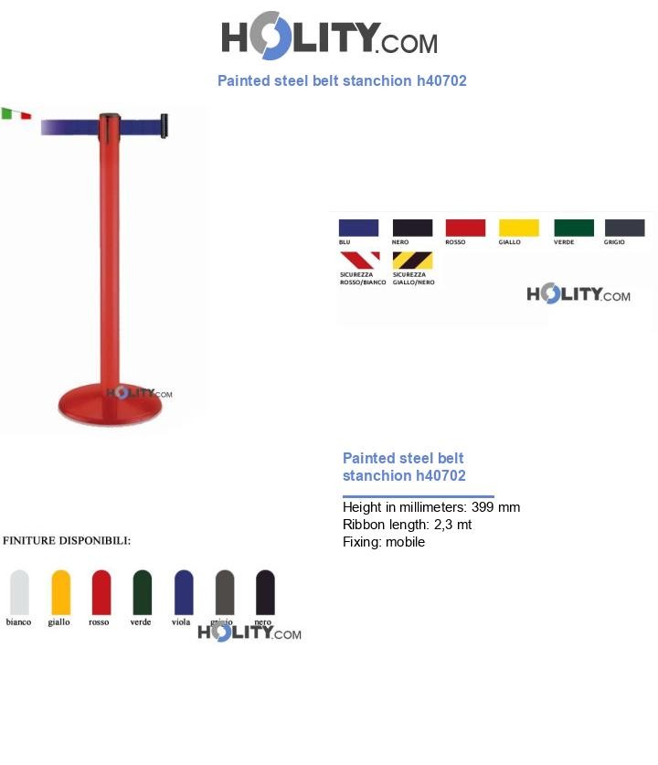 Painted steel belt stanchion h40702