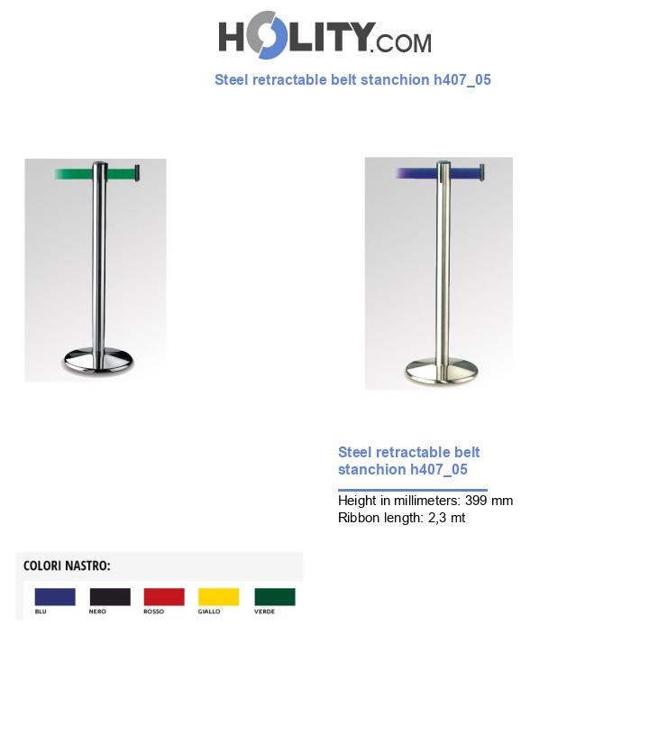 Steel retractable belt stanchion h407_05