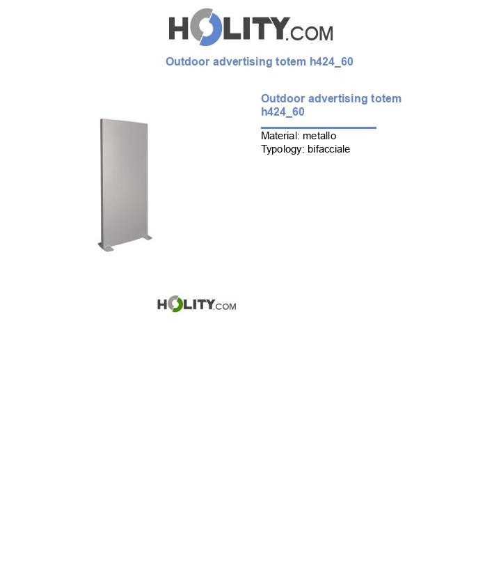 Outdoor advertising totem h424_60