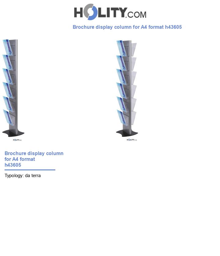 Brochure display column for A4 format h43605