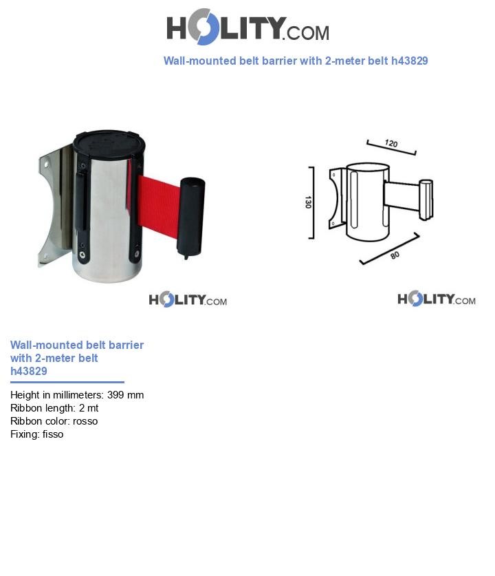 Wall-mounted belt barrier with 2-meter belt h43829