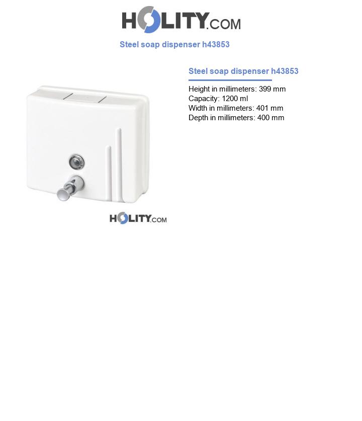 Steel soap dispenser h43853