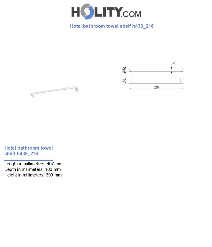Hotel bathroom towel shelf h438_216