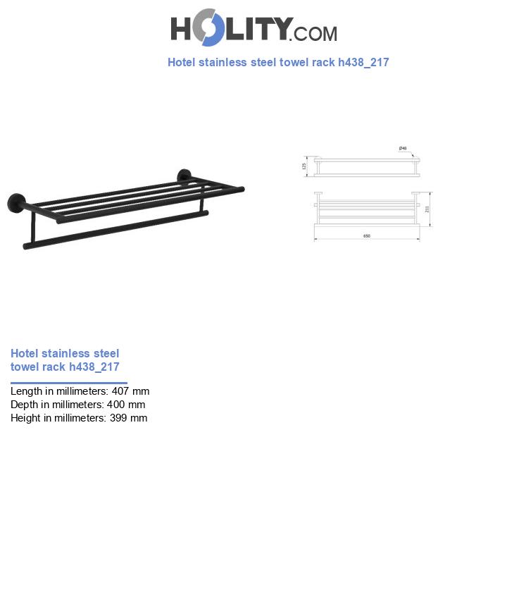Hotel stainless steel towel rack h438_217