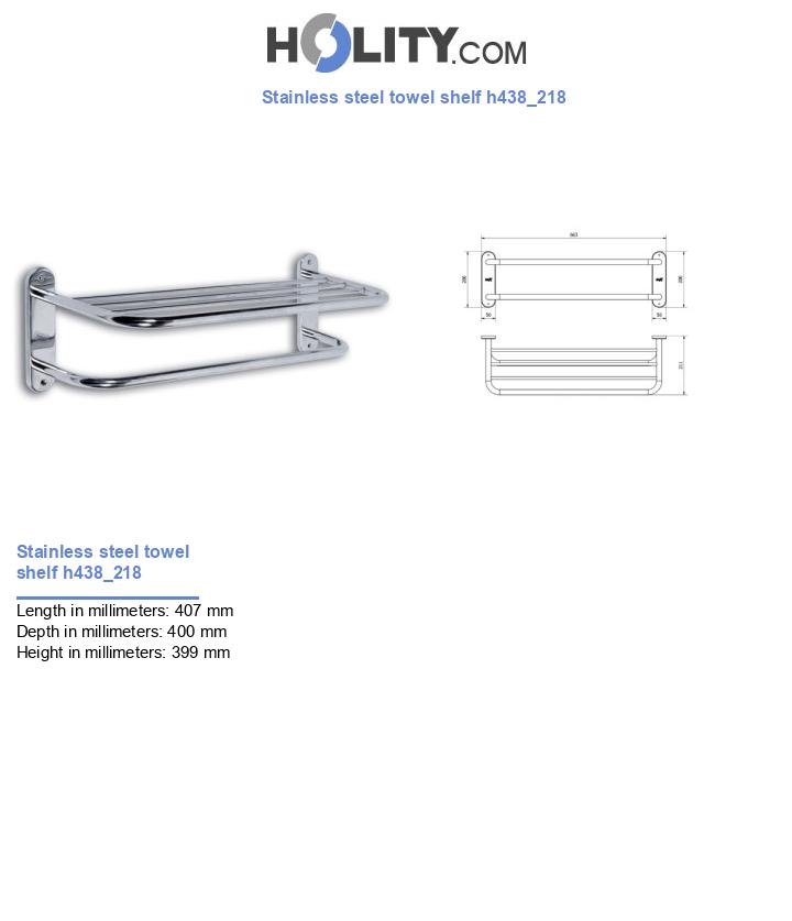 Stainless steel towel shelf h438_218
