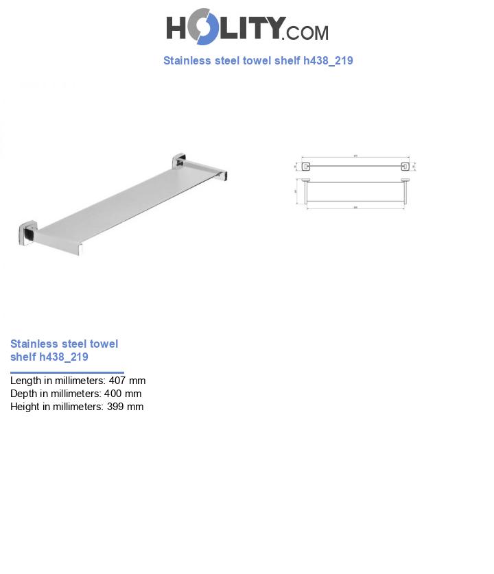 Stainless steel towel shelf h438_219