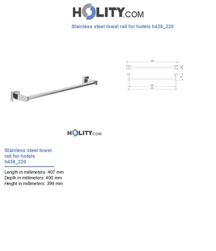 Stainless steel towel rail for hotels h438_220