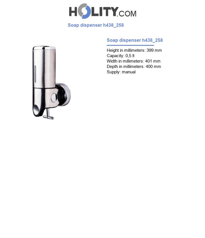 Soap dispenser h438_258