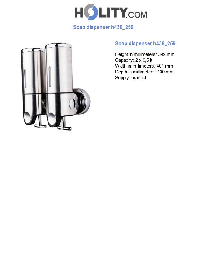 Soap dispenser h438_259