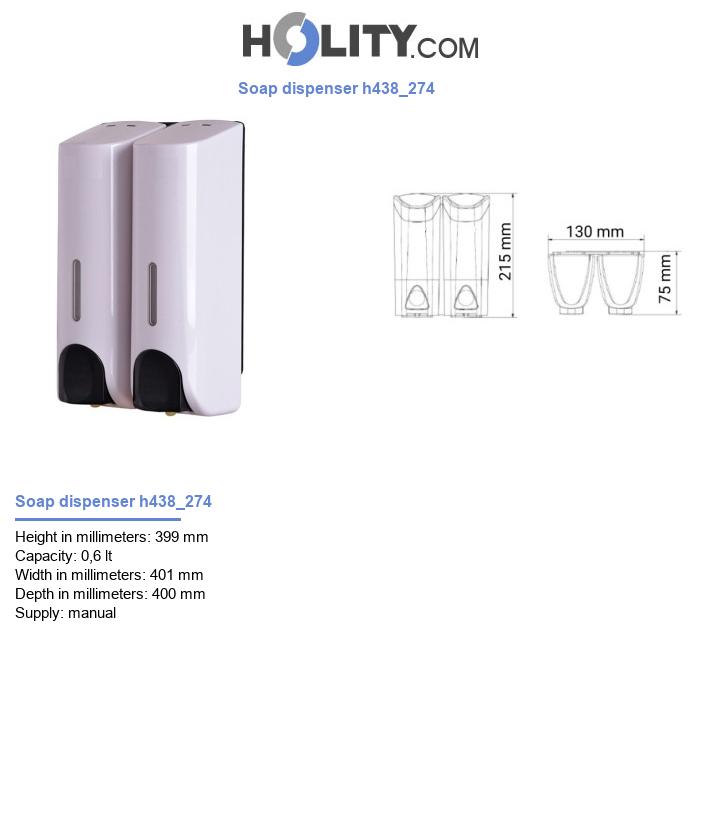 Soap dispenser h438_274