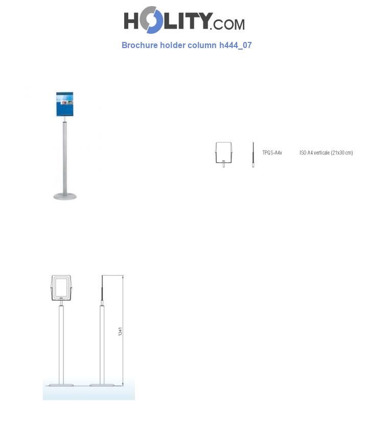 Brochure holder column h444_07