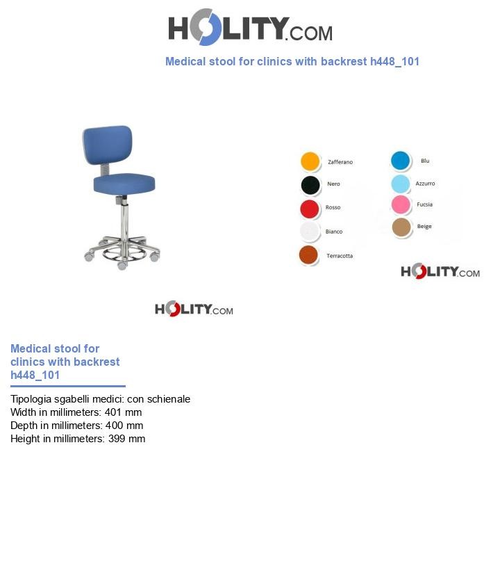 Medical stool for clinics with backrest h448_101
