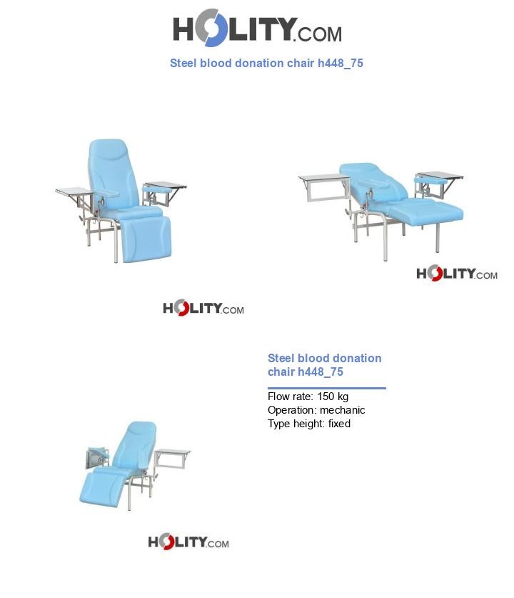 Steel blood donation chair h448_75