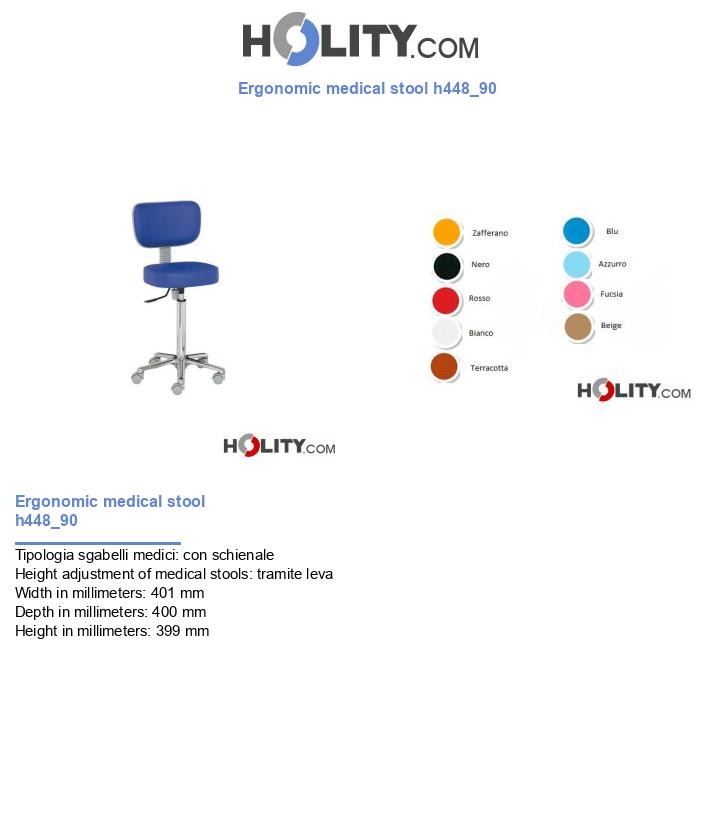 Ergonomic medical stool h448_90