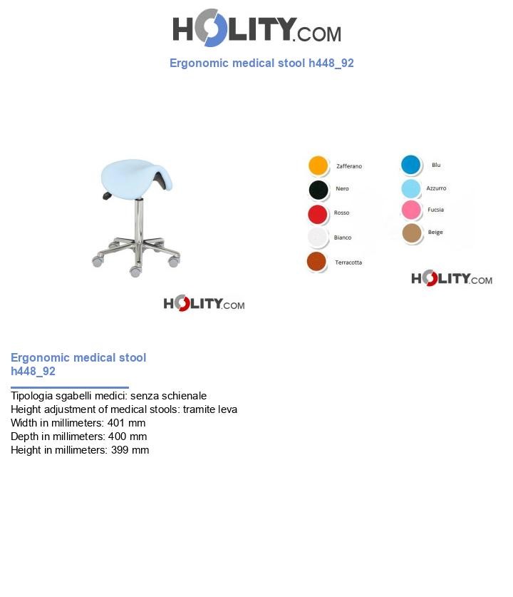 Ergonomic medical stool h448_92