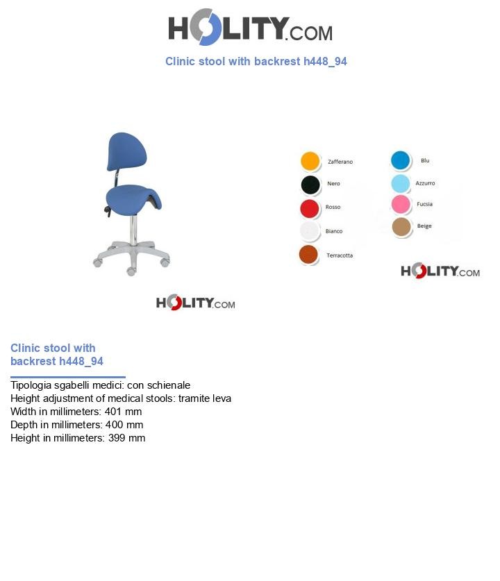 Clinic stool with backrest h448_94