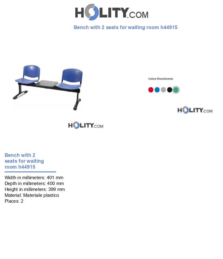 Bench with 2 seats for waiting room h44915