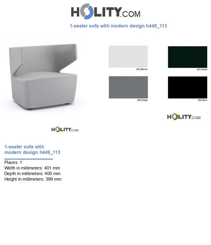 1-seater sofa with modern design h449_113