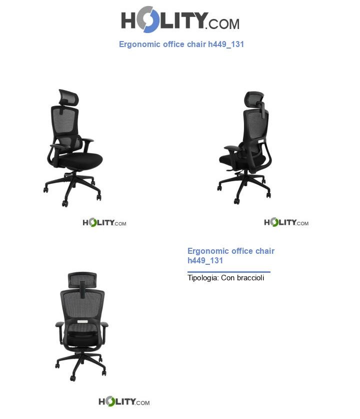 Ergonomic office chair h449_131