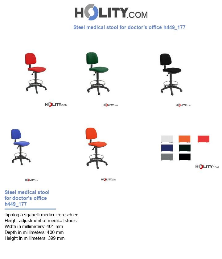 Steel medical stool for doctor’s office h449_177