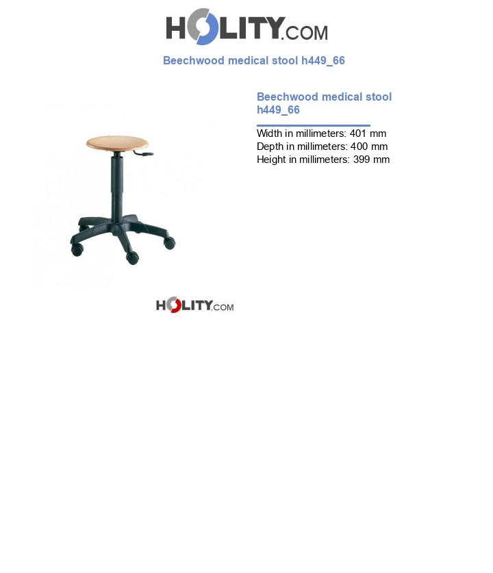 Beechwood medical stool h449_66