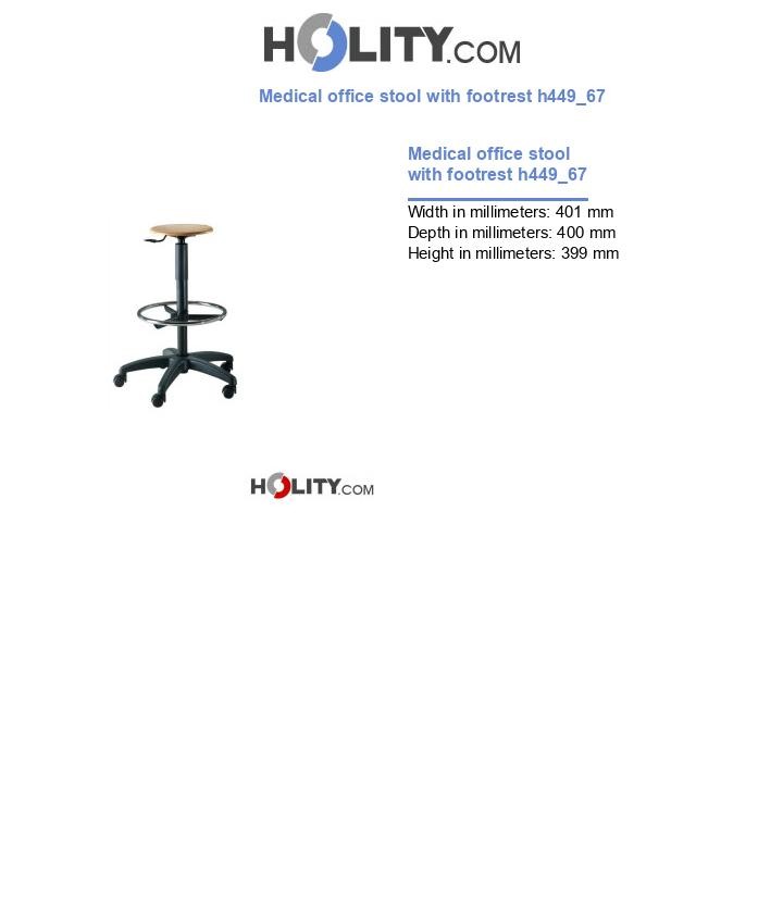 Medical office stool with footrest h449_67