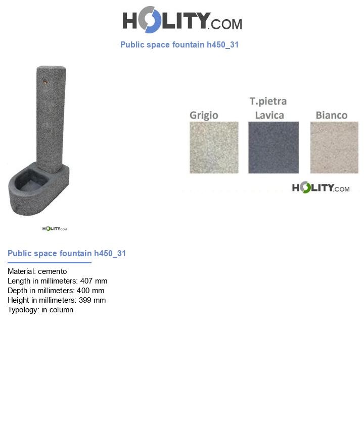 Public space fountain h450_31