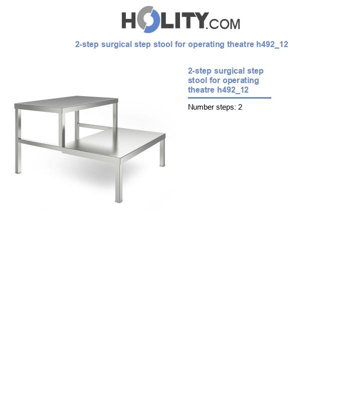 2-step surgical step stool for operating theatre h492_12