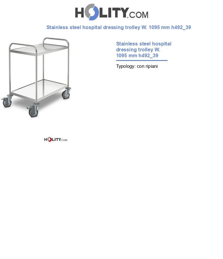 Stainless steel hospital dressing trolley W. 1095 mm h492_39