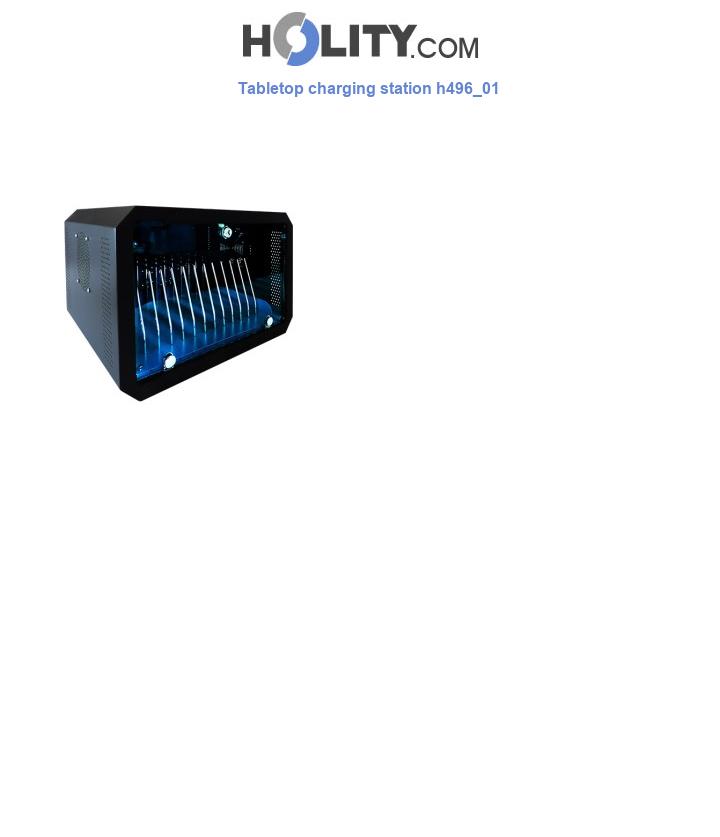 Tabletop charging station h496_01