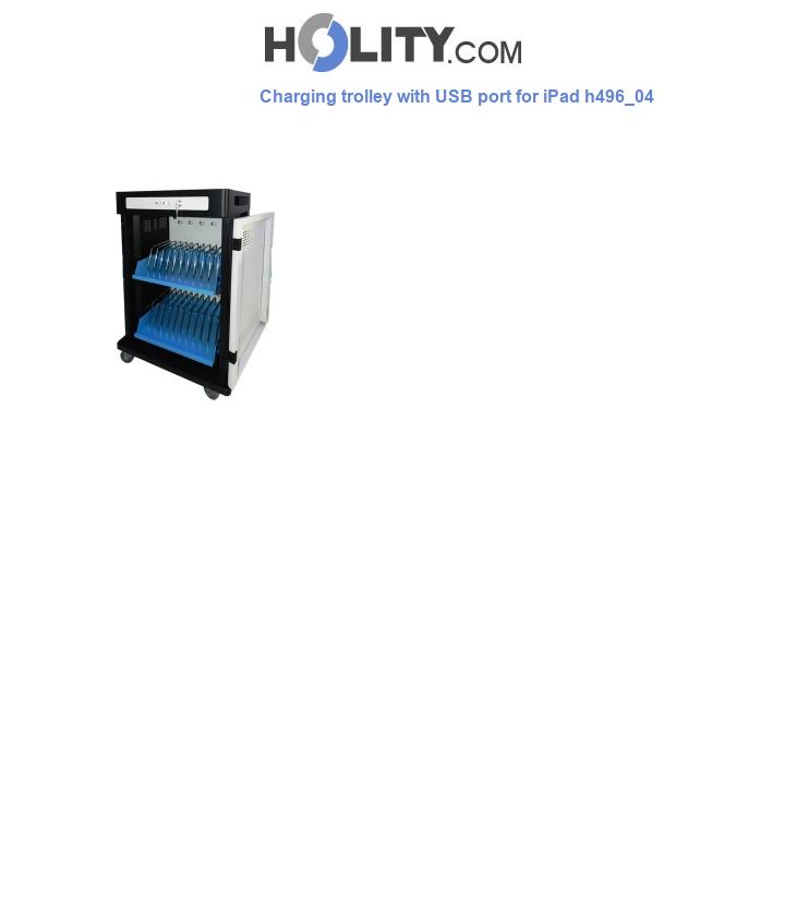Charging trolley with USB port for iPad h496_04